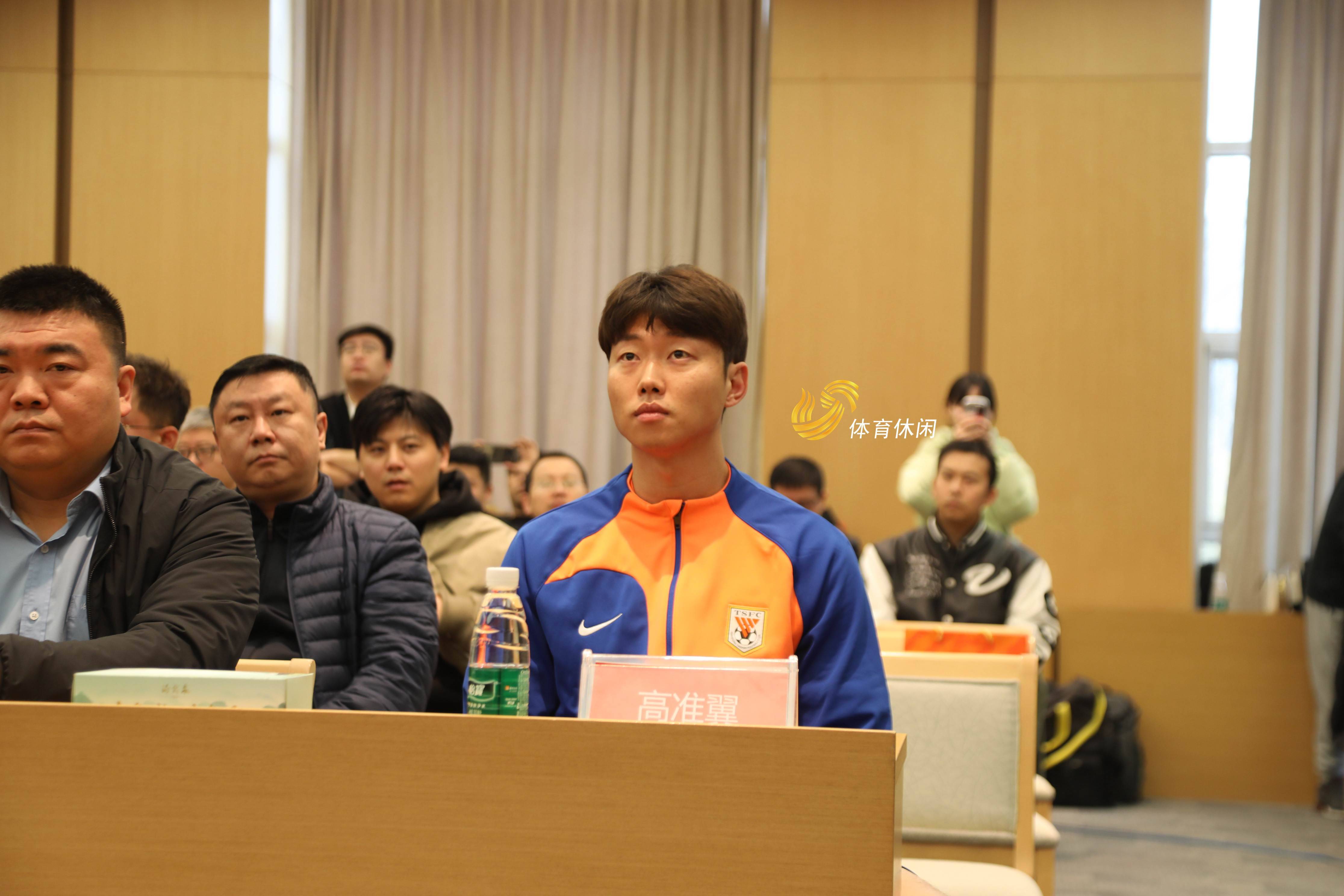 澳客官网app-关于山东鲁能举行球迷见面会,粉丝热情参与互动的信息