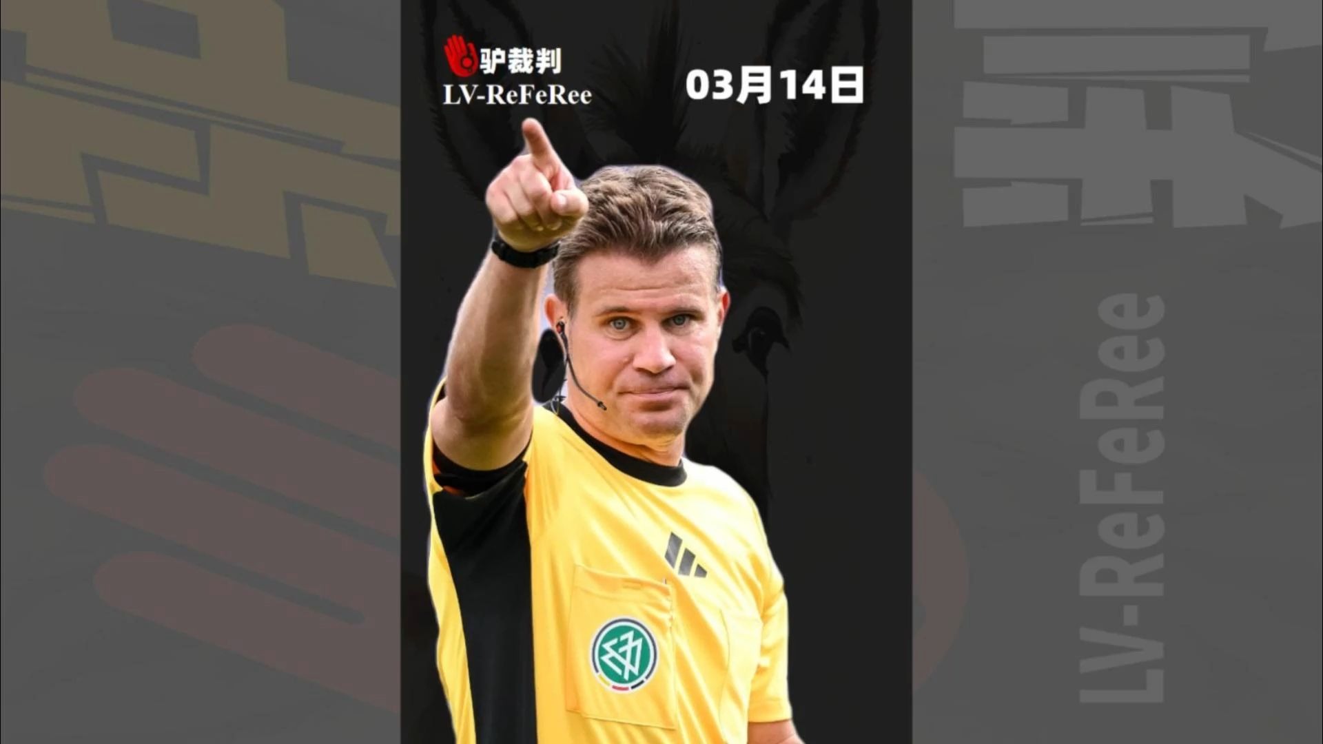 -霍芬海姆惨遭逆转,遗憾失去领先的简单介绍