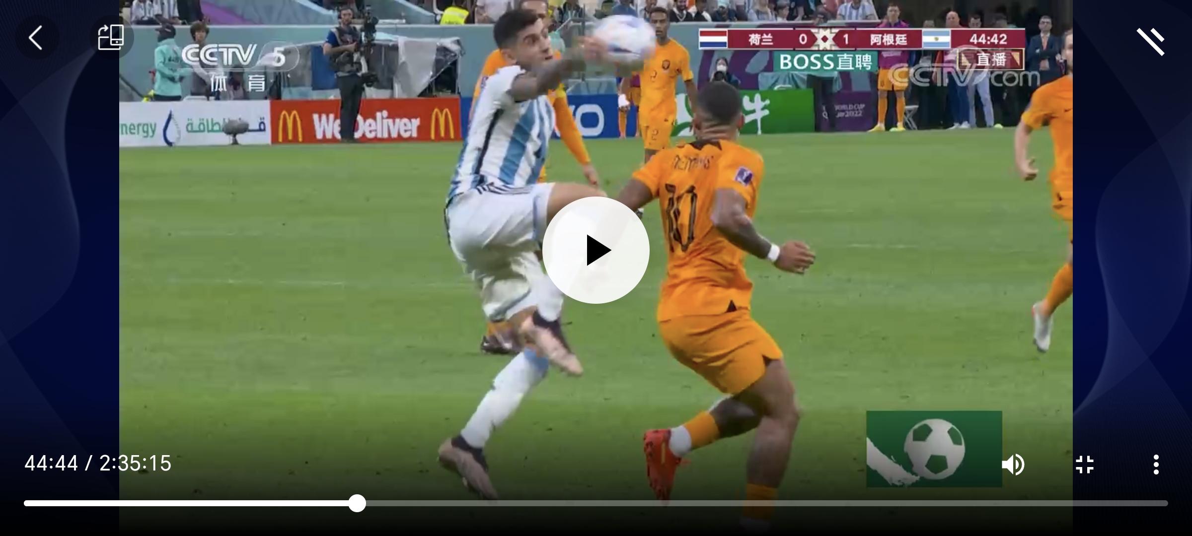 澳客注册-土耳其携梅西挑战荷兰,欧预赛精彩大战!的简单介绍