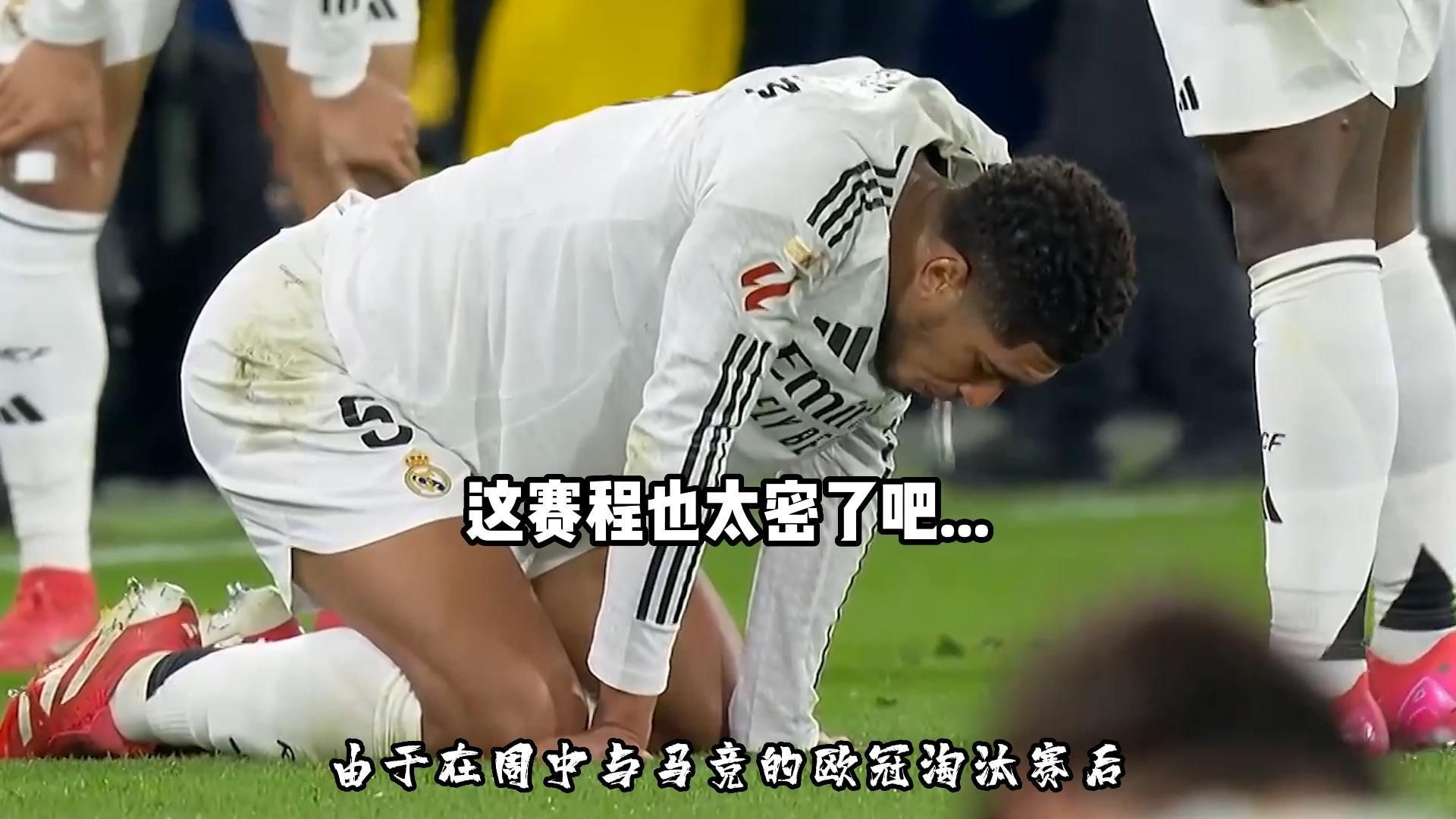 澳客官网-利物浦与皇马战平，小组赛形势岌岌可危的简单介绍