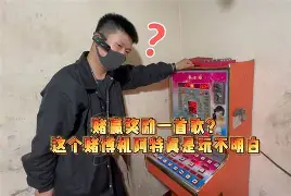 澳客链接-超高能实力对碰!豪门力拼胜负的简单介绍