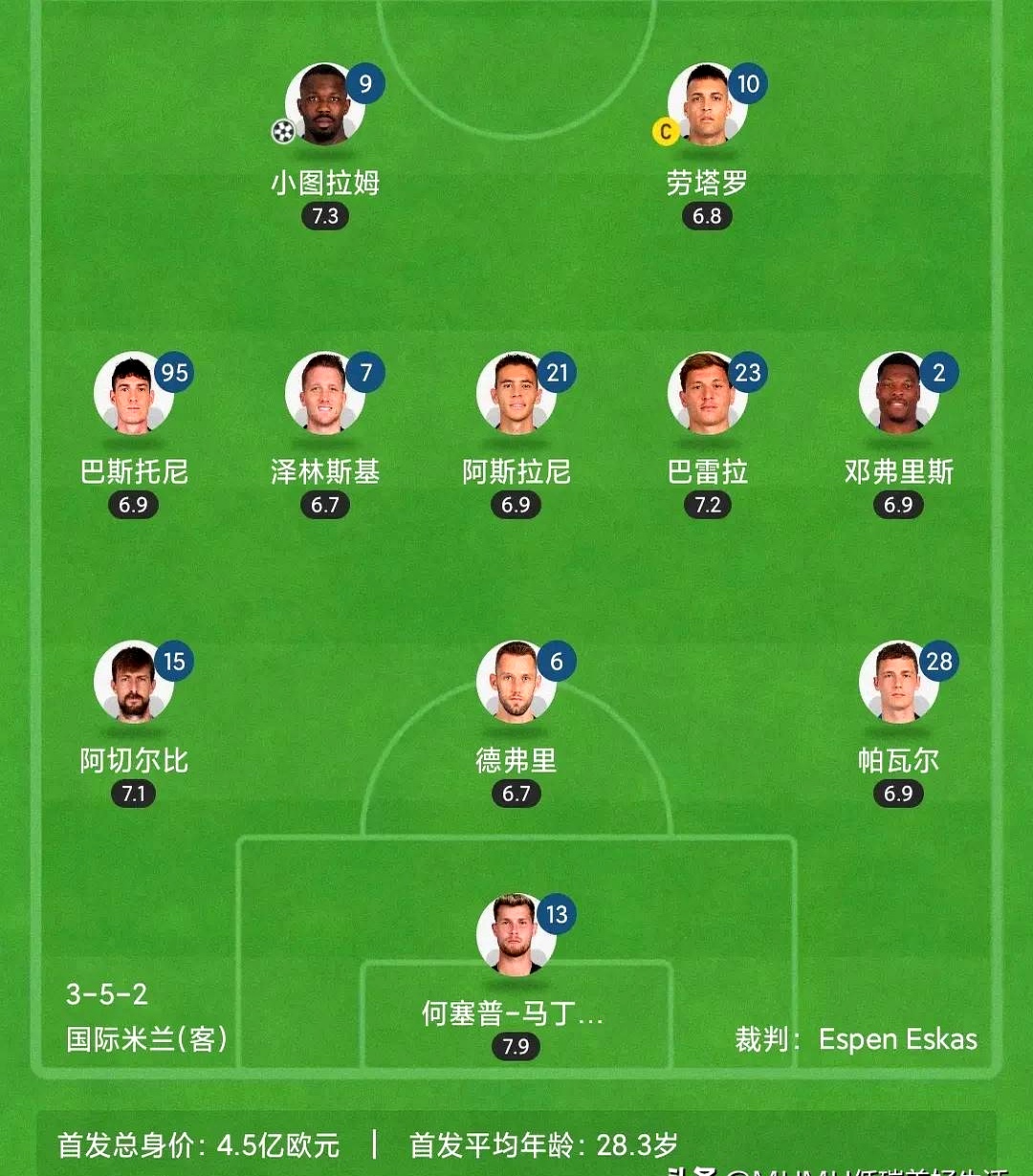 澳客网页版入口-关于基辅迪纳摩全取三分,晋级形势一片顺畅的信息