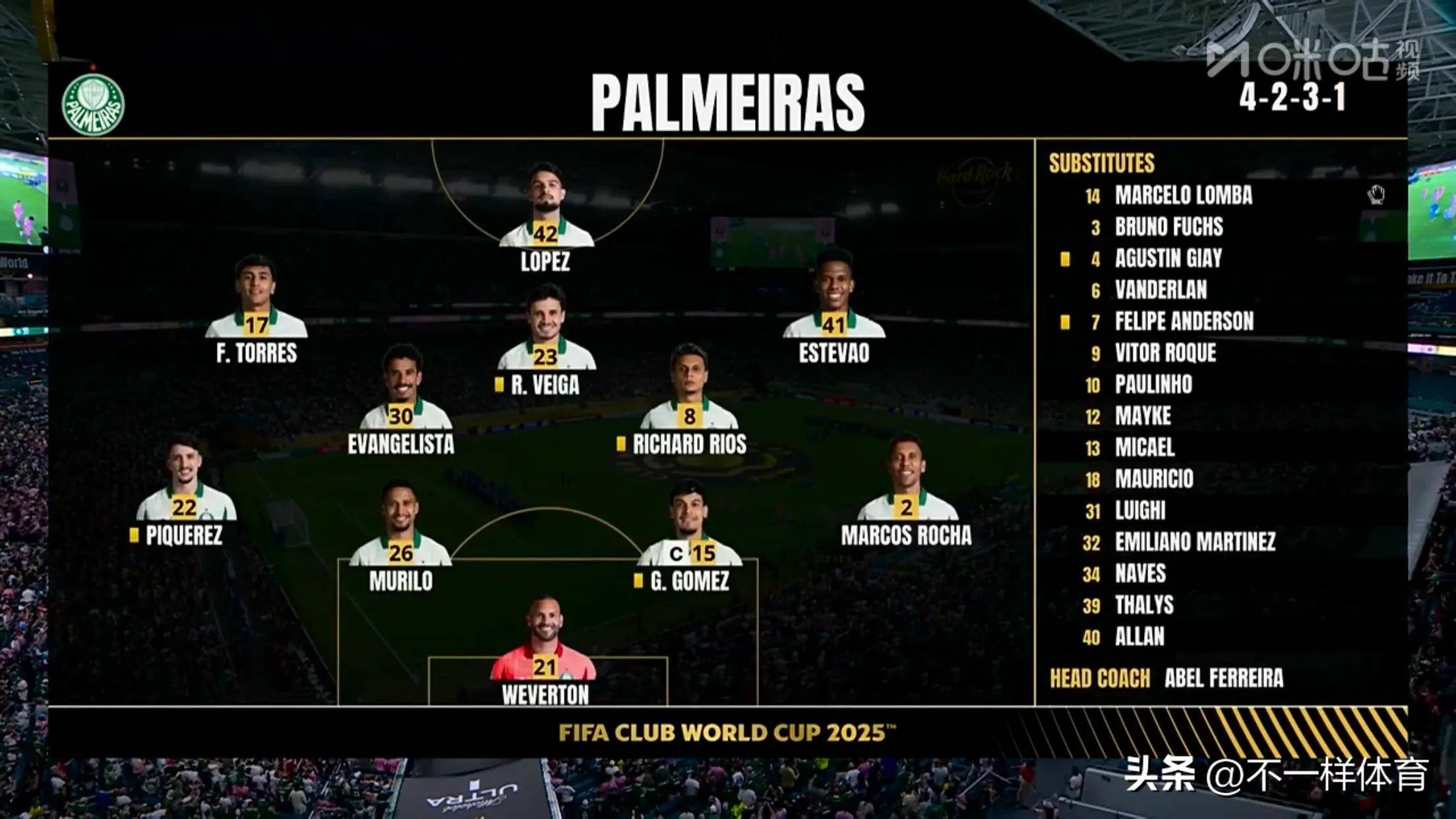 澳客新闻-巴黎圣日耳曼客场逼平,领跑小组积分榜的简单介绍