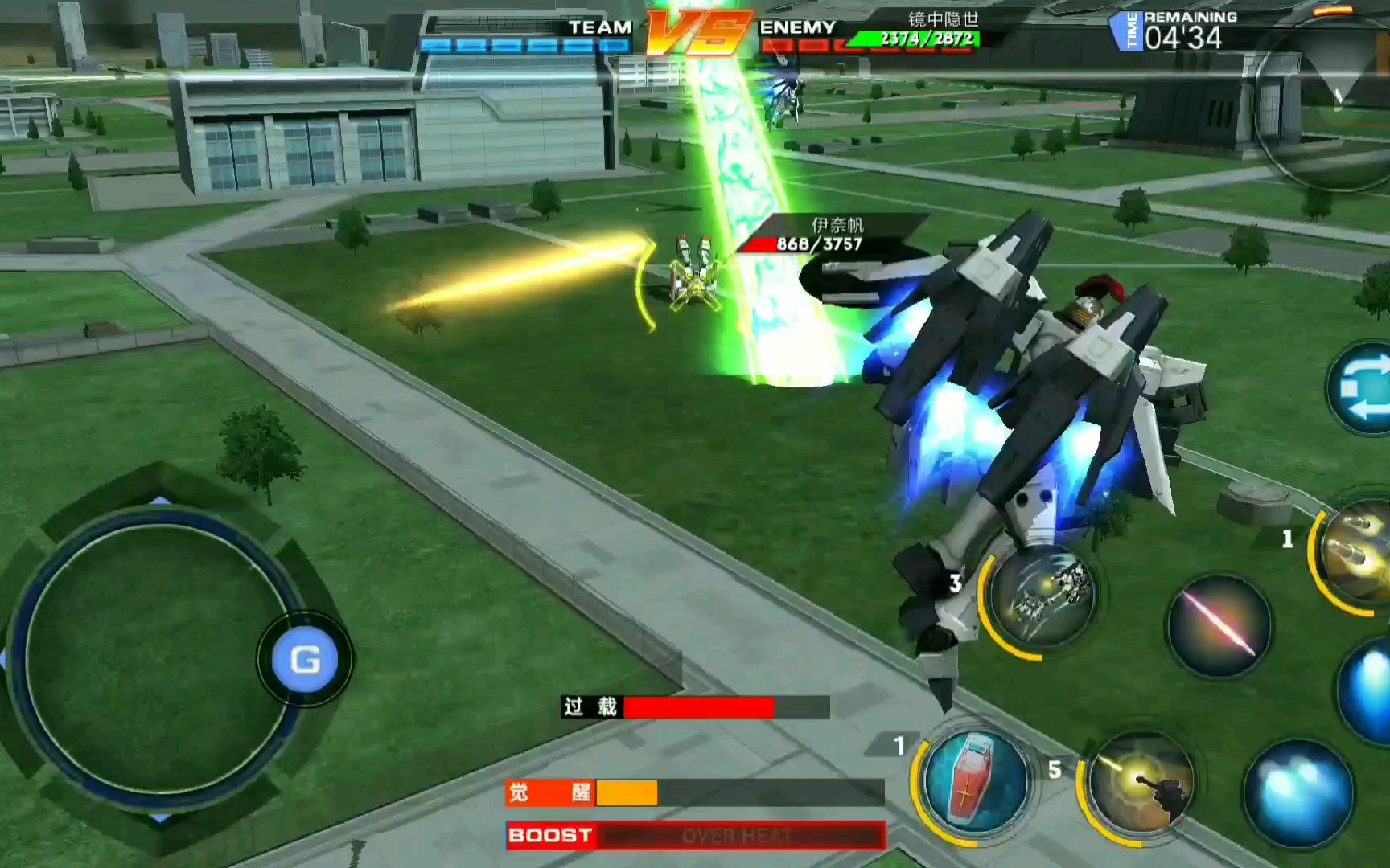 澳客链接-包含顶尖联赛球队逐鹿竞技场,激烈对决无法预测的词条