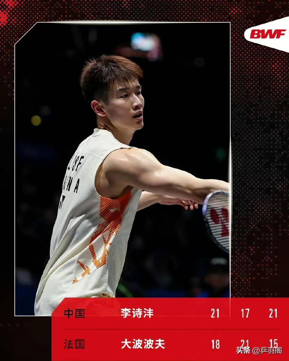 澳客官网app-关于桑普多利亚主场告捷,晋级夺冠机会增大的信息