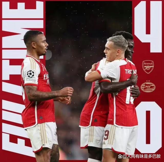 澳客投注-索尔海萨挺进半决赛，荷甲球队创造历史