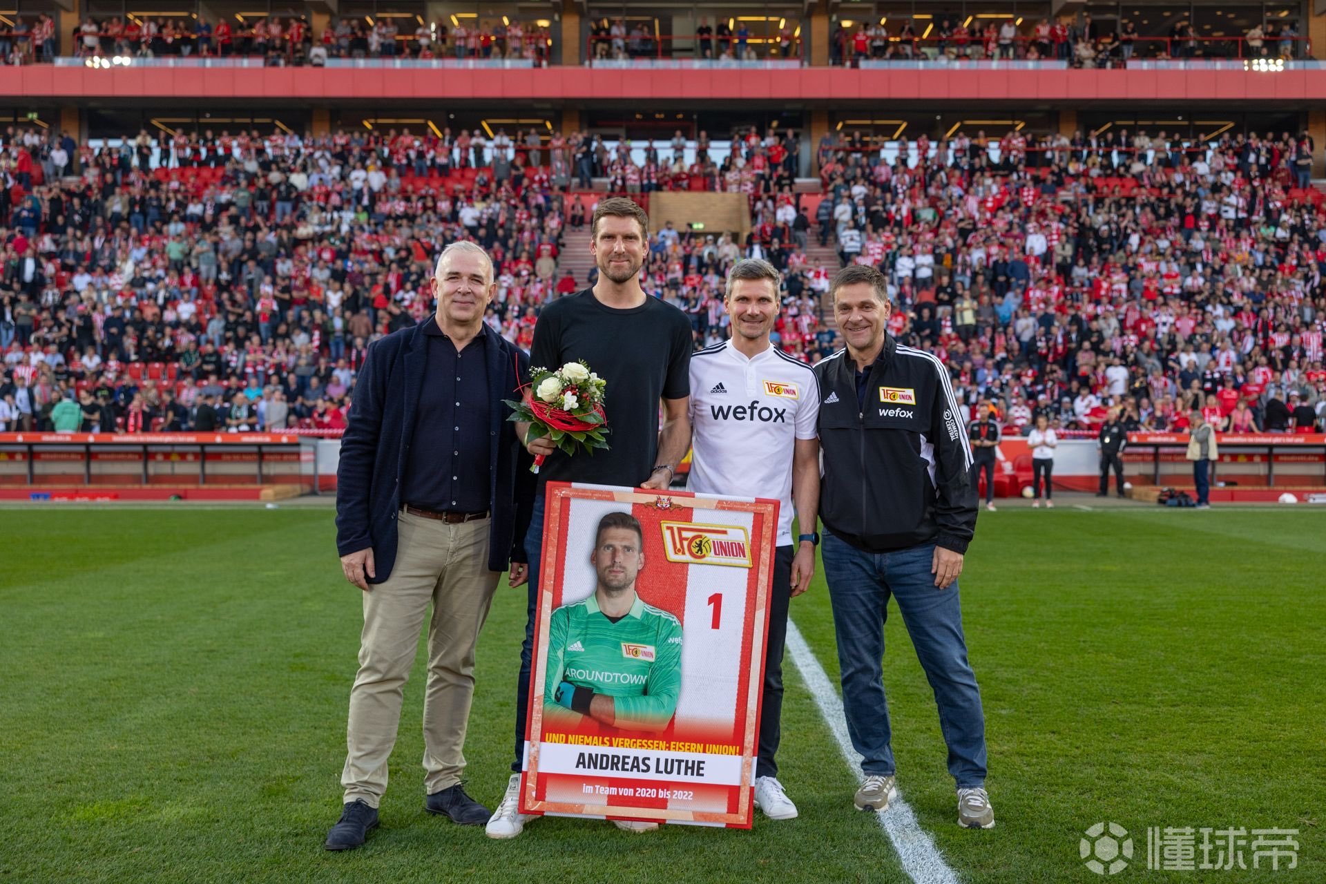 澳客竞技-门兴格拉德巴赫战胜柏林联合,保持领先优势的简单介绍