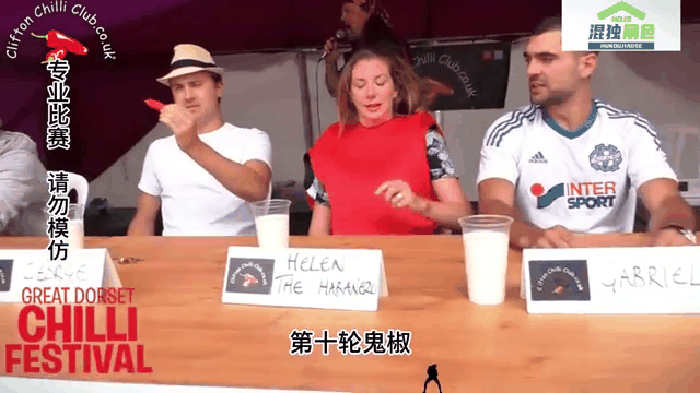 澳客官方登录入口-火爆的比赛中发生了惊人的一幕