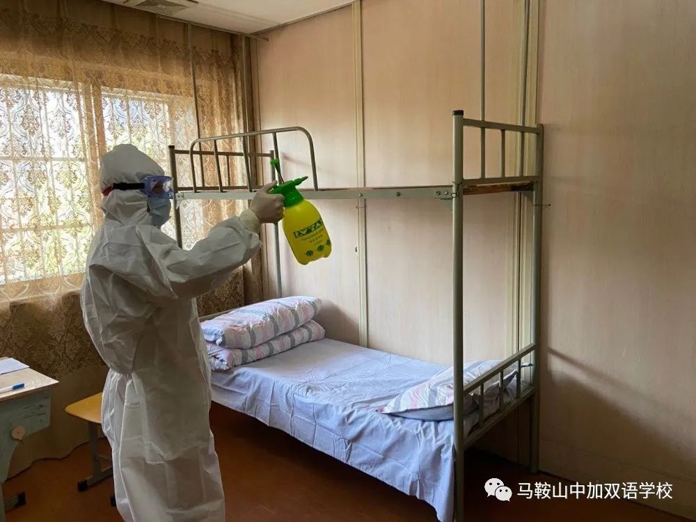 澳客官网-欧预赛受新冠疫情影响备战计划需重新规划的简单介绍