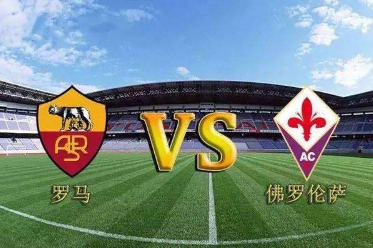 关于佛罗伦萨签约巴西新援,加强锋线的信息