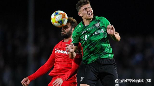 澳客培训-柏林赫塔客场不敌对手,难以取胜