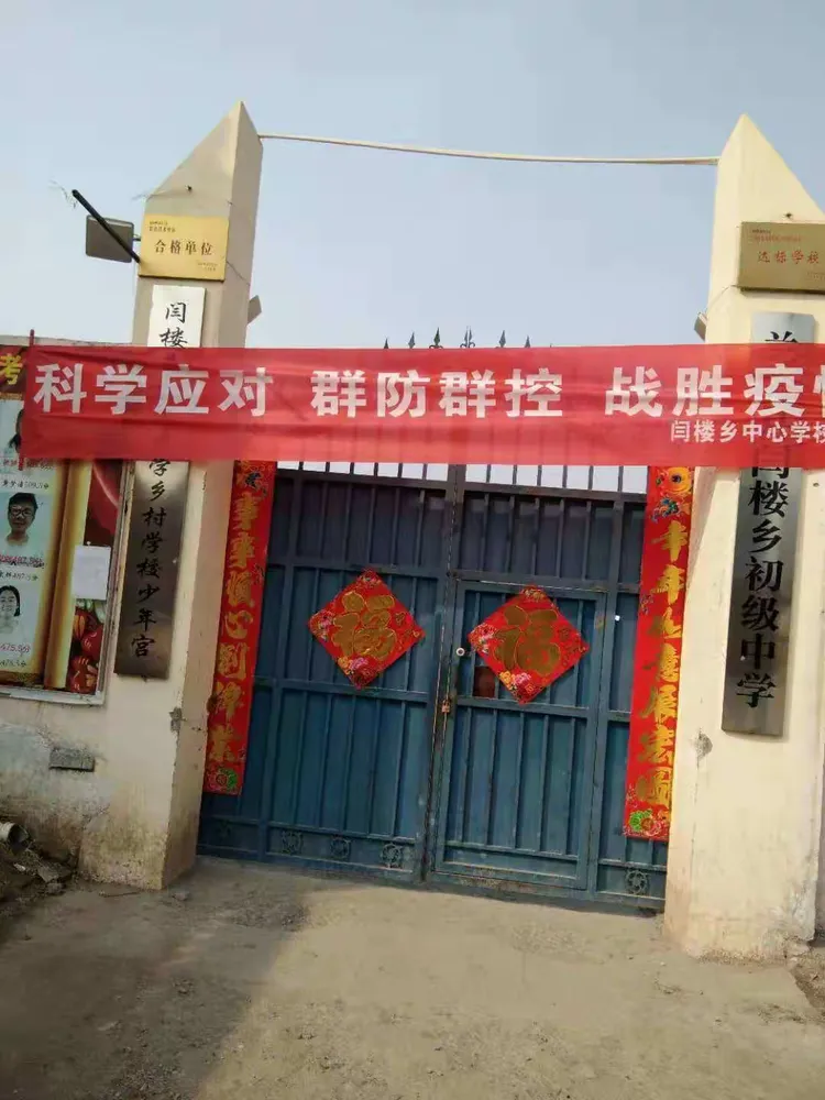 澳客电竞-严防死守,关键时刻护住胜利果实的简单介绍