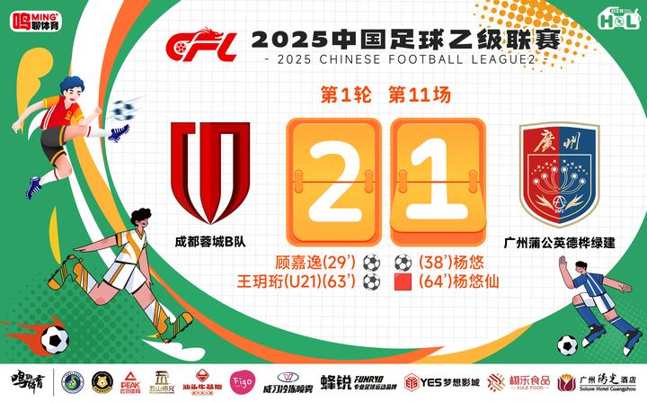 澳客中国官网-关于球队战术崭露头角,赛程火爆,精彩看点多多的信息