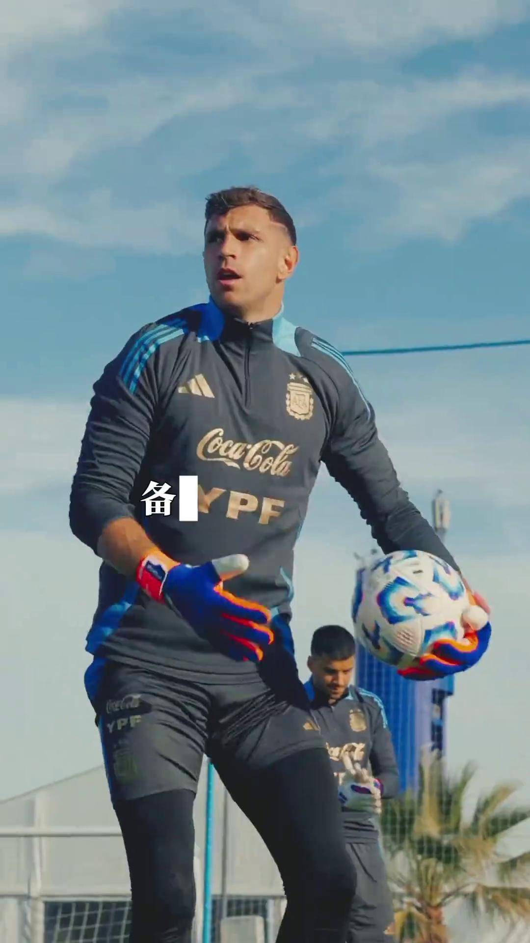 澳客课程-阿根廷球星重返训练场,备战即将开始展现实力
