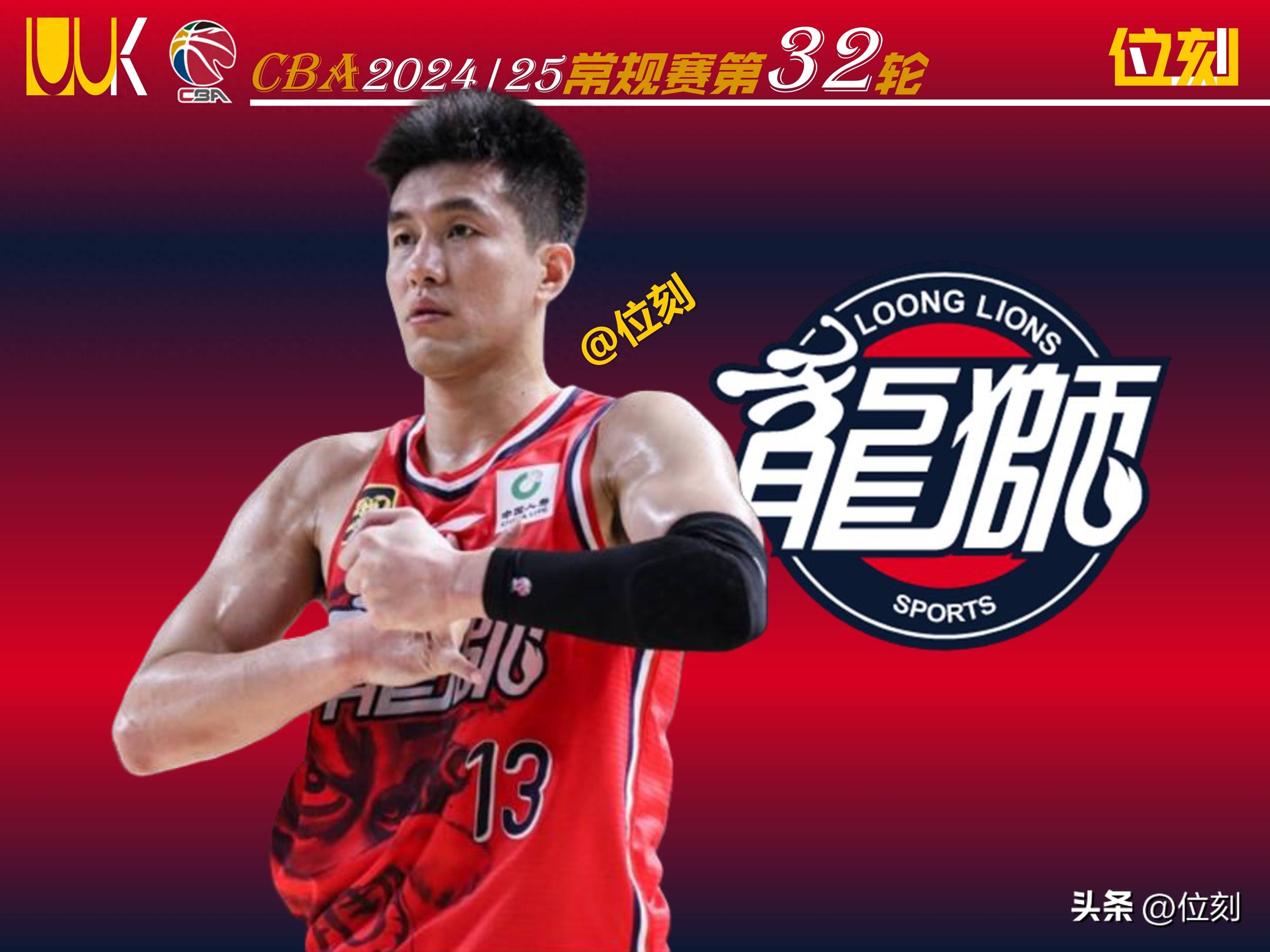 澳客app-本土球员崛起,成为球队关键力量