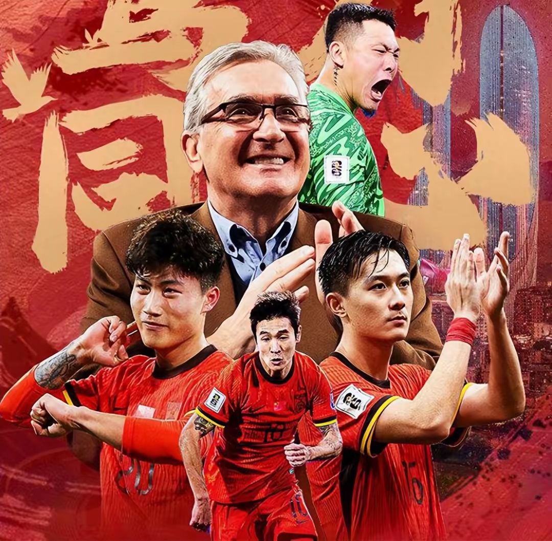 澳客app-本土球员崛起,成为球队关键力量