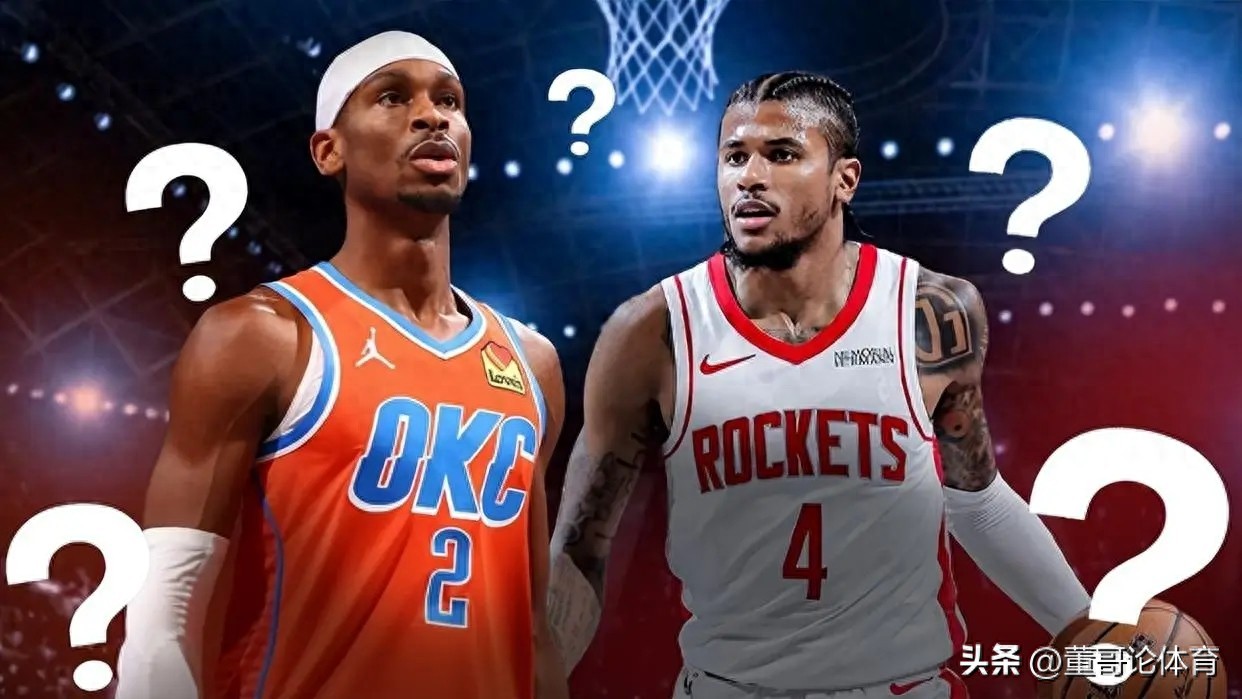 澳客登录-太阳客场擒火箭,终结颓势